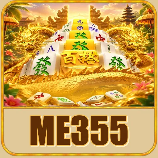 Pratinjau tampilan me355